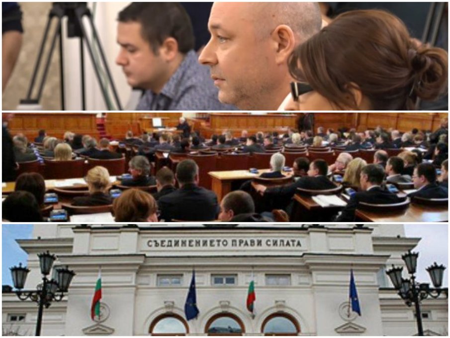 ИЗВЪНРЕДНО И ПЪРВО В ПИК TV! Кабинетът Габровски не мина (ОБНОВЕНА)