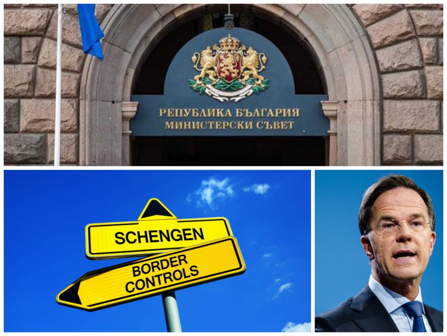 ИЗВЪНРЕДНО! България и Румъния - аут от Шенген, Европейският съвет даде зелена светлина само на Хърватия