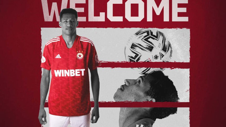 ЦСКА удари на камък за една от големите си звезди