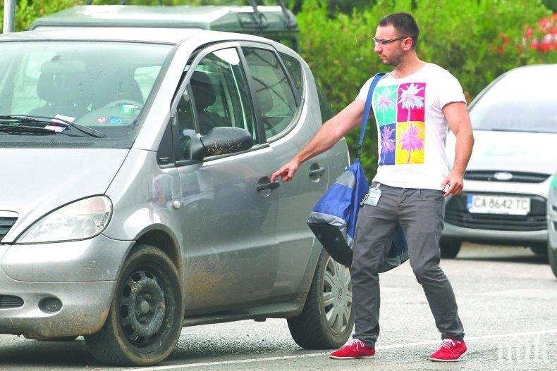 ИЗВЪНРЕДНО: БРУТАЛНА кражба на БТВ и Хекимян пляс-пляс педалите