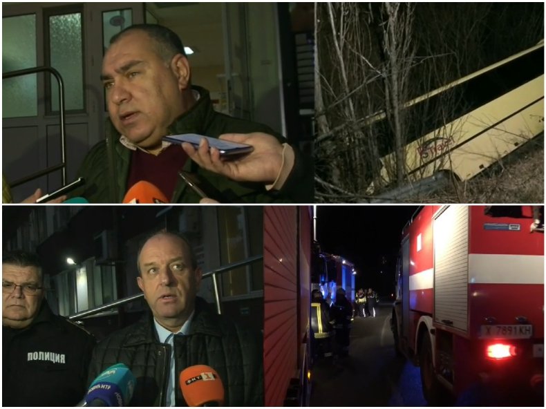 ОТ ПОСЛЕДНИТЕ МИНУТИ: Две са основните версии за тежката автобусна катастрофа в Хасковско