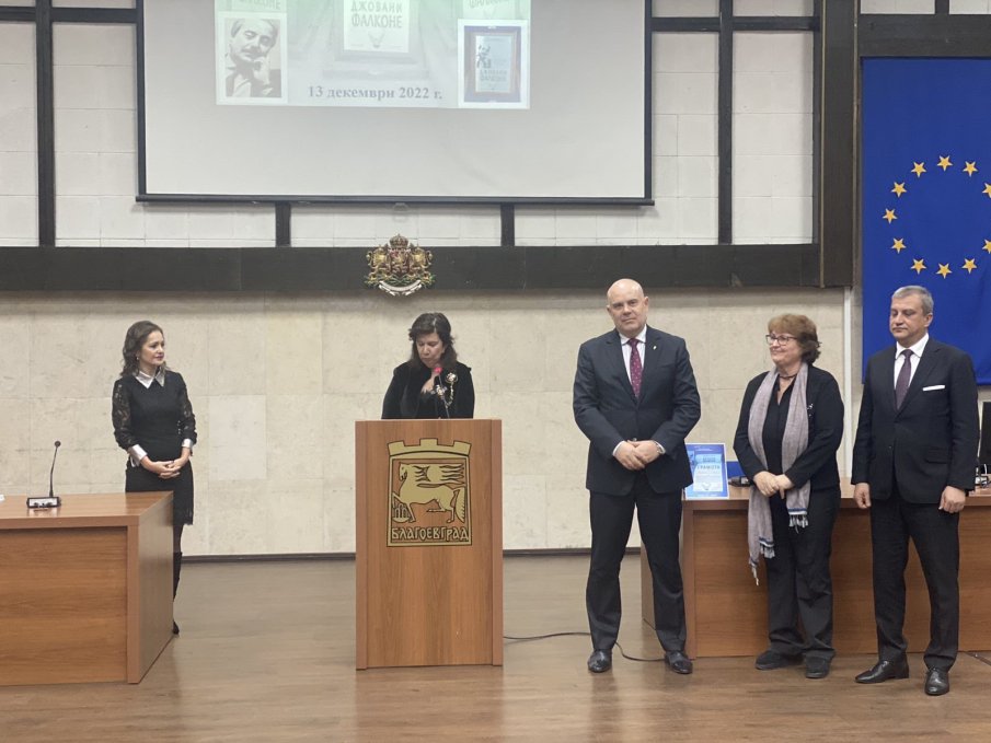 Главният прокурор Иван Гешев: Да се обединим в интерес на хората, за да постигнем това, което народът очаква – справедливост (ВИДЕО)