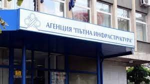 АПИ връща над 5 млн. лв. - ето какво трябва да направят шофьорите, за да си получат парите