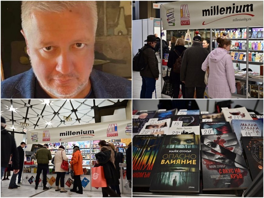 Издателят на ПИК Недялко Недялков представи книгите на Милениум на Панаира в НДК (ВИДЕО)