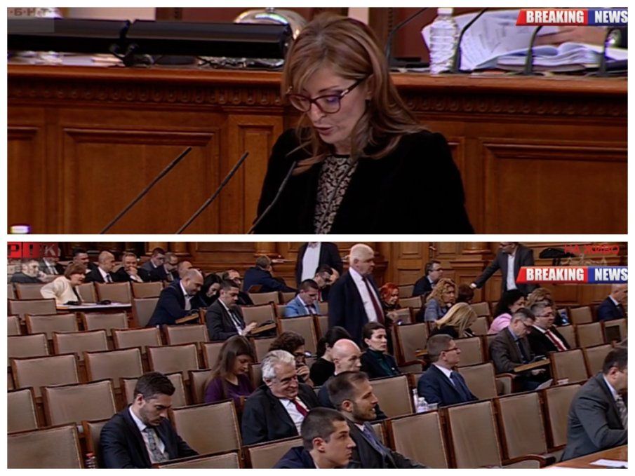 ИЗВЪНРЕДНО В ПИК TV: Парламентът възобновява пленарното си заседание. Гледат публично оръжието за Украйна (НА ЖИВО)