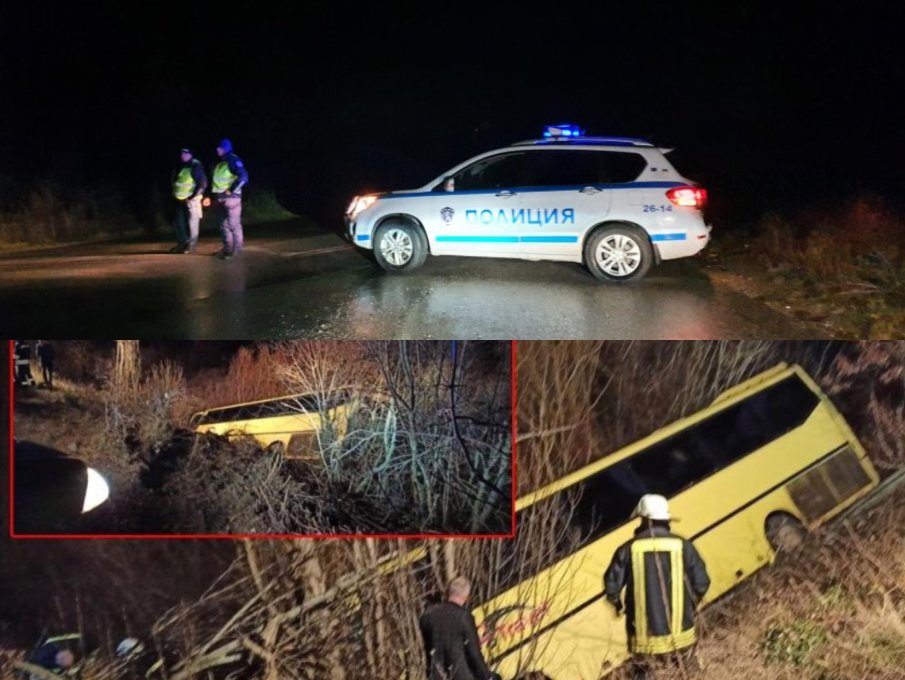 ИЗВЪНРЕДНО: Загинал и 10 ранени след тежка катастрофа с автобус