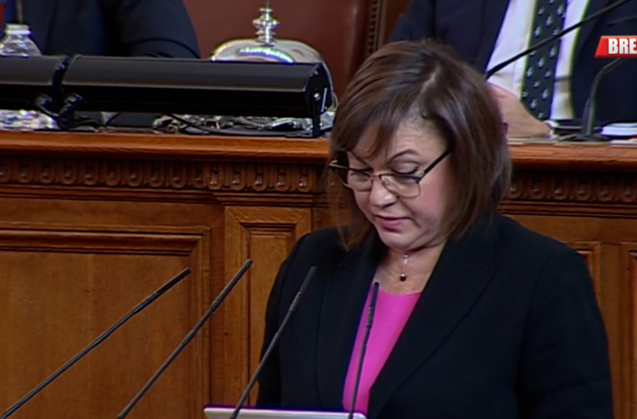 ПЪРВО В ПИК TV: Корнелия Нинова иска Радев да наложи вето върху оръжието за Украйна (НА ЖИВО)