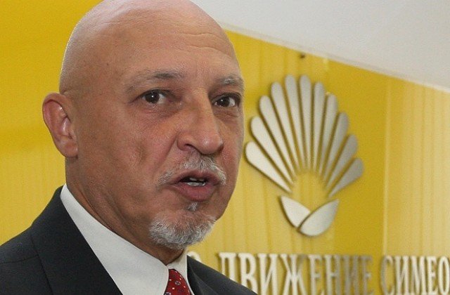 На конгрес през януари НДСВ ще решава с кого ще си партнира