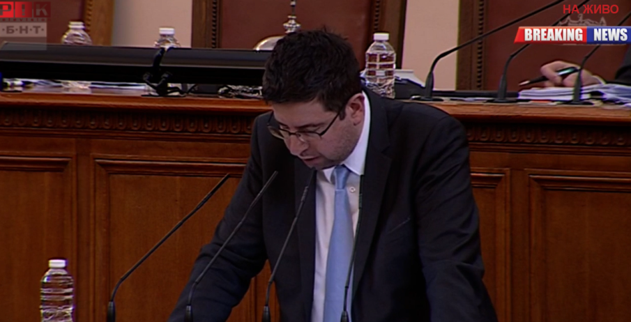 ПИК TV! На второ четене приеха промените в Закона за акцизите и данъчните складове (НА ЖИВО) 