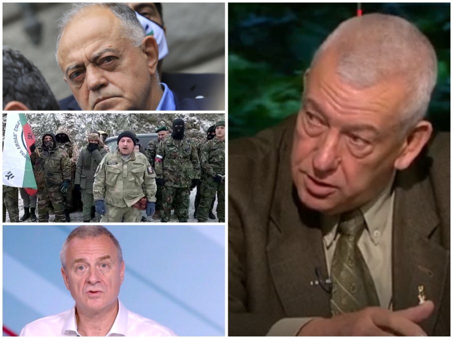 Силовият експерт ген. Тихомир Стойчев: Паравоенните у нас са колкото армията. Обърнете се към Атанас Атанасов и Цветлин Йовчев какво са правили, когато тези организации са се занимавали с военно обучение