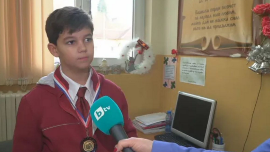 Българче на 9 г. е сред най-умните хора на планетата