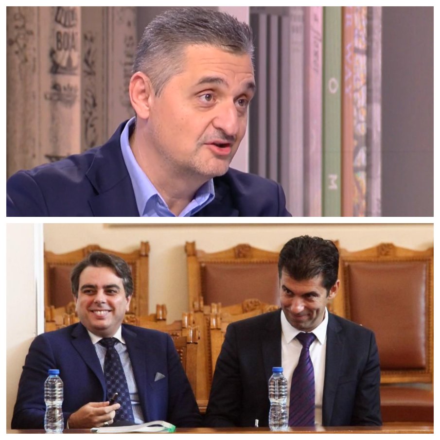 Кирил Добрев за Киро и компания: Властта е наркотик, а ПП се оказаха обикновени аферисти