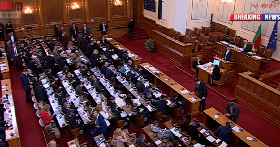 9% ДДС за книги, вестници и бебешки стоки остава постоянна мярка