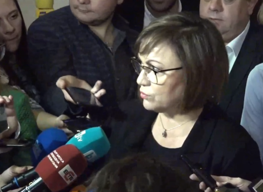 ПИК TV: Корнелия Нинова: Ще гласуваме против ветото на Радев (ВИДЕО/ОБНОВЕНА)