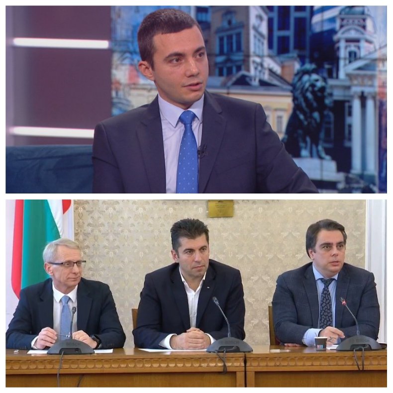 Депутат от Промяната с горещо признание: Кирил и Асен са без шанс да реализират мандата с Денков