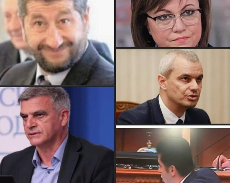 МРЕЖАТА ГЪРМИ след провала на кабинета Габровски: Сега ПП да предложат Лена Бориславова или Аз съм Наско