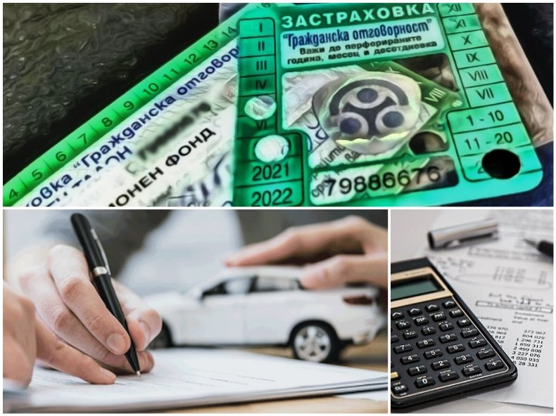 ГОРЕЩО В ПИК TV: Експерти на бунт срещу законодателни промени - задават се фалити на застрахователи, Гражданската отговорност може да скочи на 1000 лева (ОБНОВЕНА)