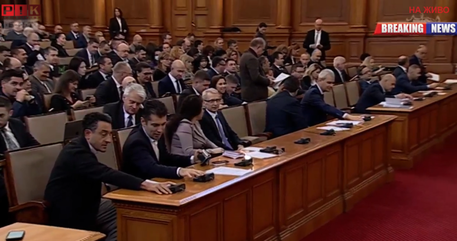 ПИК TV: Разширява се кръгът от хора с осигурен достъп до правна помощ (ОБНОВЕНА)