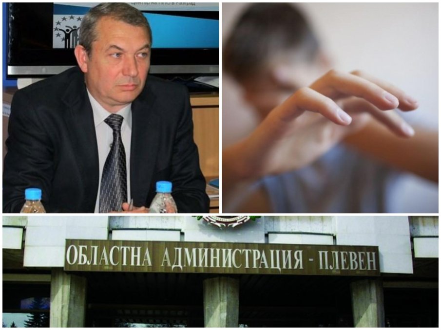 СКАНДАЛ: Разследват областния управител на Плевен, раздавал шамари на малолетни
