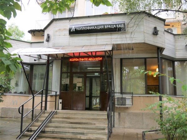 Инж. Радослав Михайлов, директор на Топлофикация Враца: Намаляването с 40% на въглеродните емисии ще нанесе огромни щети за българската икономика 