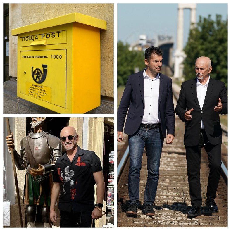 ДРЕМЕ МУ НА ШАПКАТА: Пощите ревнаха заради ниски заплати, а Ник Събев нахлупи капа на Лагерфелд, колкото седмичната надница на пощальон (СНИМКИ)