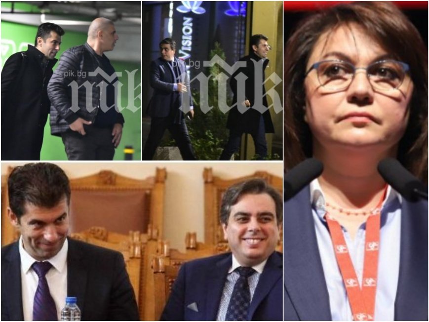 БСП на кантар дали да подкрепи втория мандат на ПП! Разкриха ключово условие в писмото на Киро и Асен