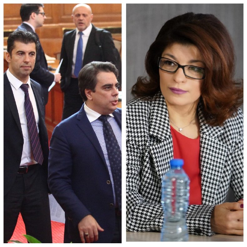 СТАНАХА ЗА СМЯХ! ППДБ, ГЕРБ и ДПС тихомълком ремонтират механизма си за разследване на главния прокурор