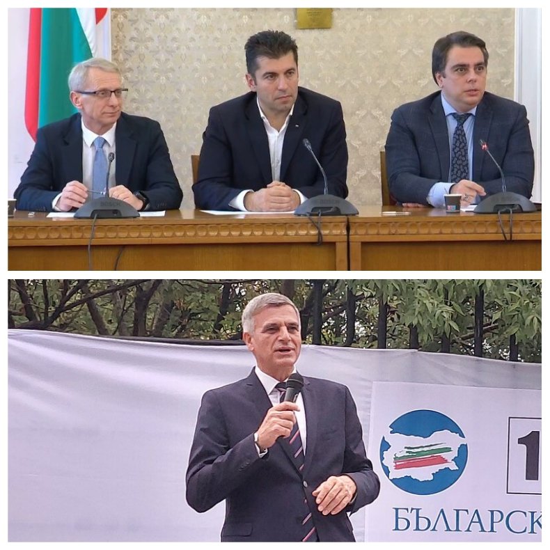 Пропада мандатът на Продължаваме промяната, Стефан Янев загрява на тъча