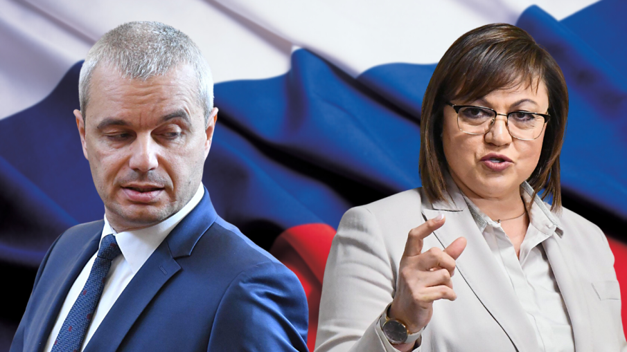 БСП и „Възраждане“ сезират Конституционния съд за оръжията за Украйна