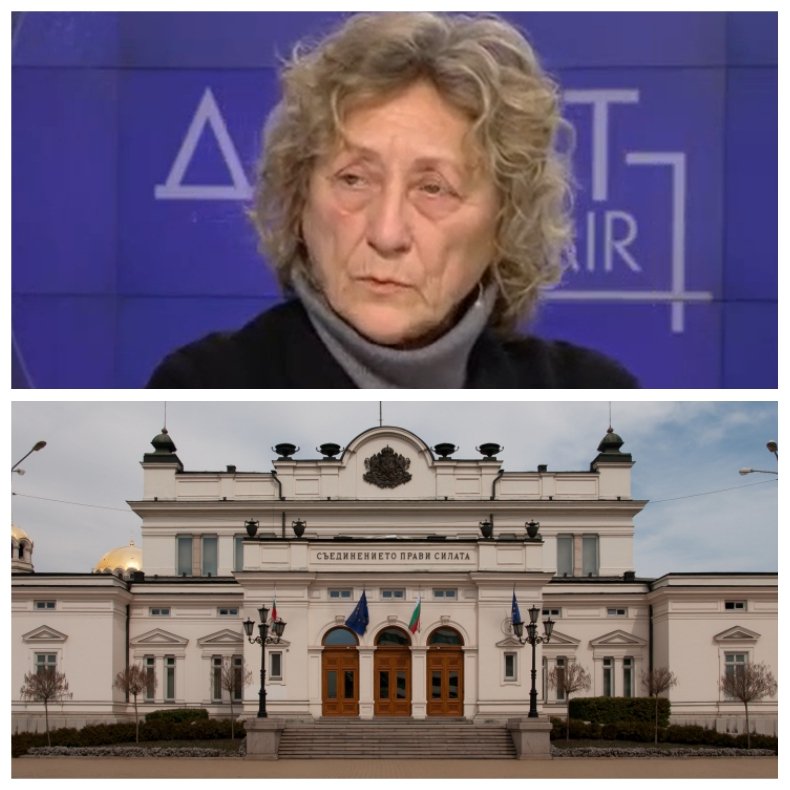 Нешка Робева попиля депутатите: Тези хора вярват само в бога на парите. Бих ги заличила, обидно е това, което вършат в парламента