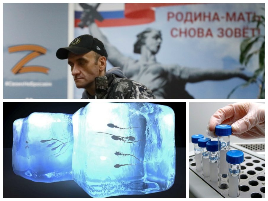 КРАЙНИ МЕРКИ ЗАРАДИ ВОЙНАТА! Безплатно замразяват сперма по желание от мобилизирани за фронта в Украйна