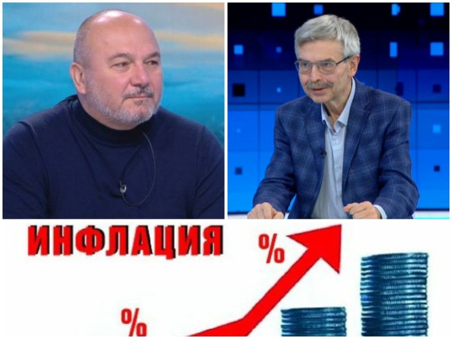 ОТ СКЪПО - ПО-СКЪПО: Топ финансови експерти казаха с какви цени и сметки ще посрещнем следващата година