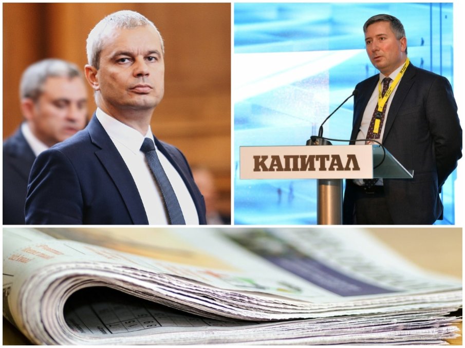 Костадин от Възраждане изригна за вестник “Сега”: Един от най-мръсните отходни канали на американското посолство спря да излиза на хартия - да си пожелаем за новата година същата съдба да сполети и Капитал