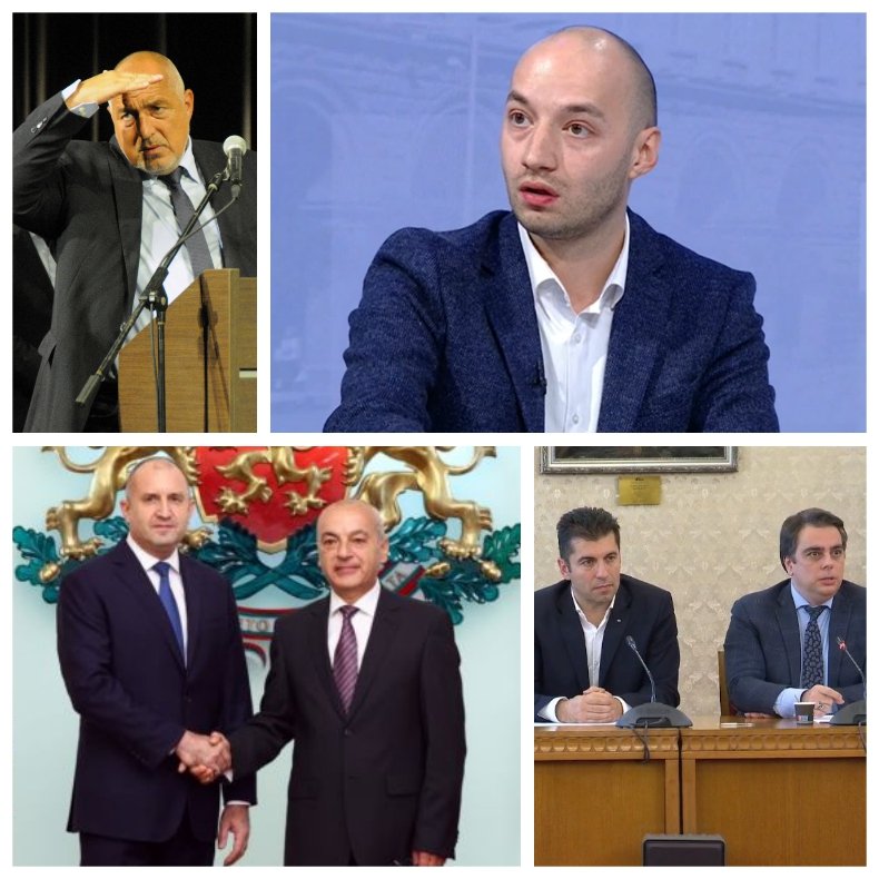 КОЙ С КОГО? Политолог разкри тънките сметки на партиите - защо няма да имаме правителство и каква е вредата от служебните кабинети на Радев