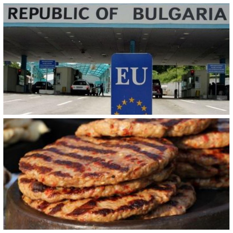 ЩУРМ НА КАЛОТИНА: 14-километрова опашка за сръбски плескавици