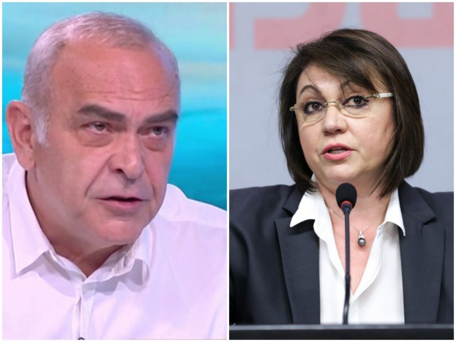 ПЪРВО В ПИК! Новата левица тръгва на 19 януари