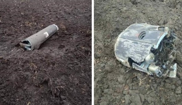 Украинска ракета падна на територията на Беларус