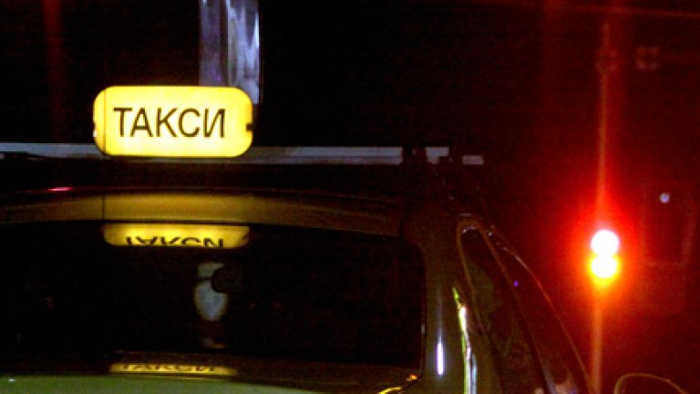 Засякоха нелегално такси в Севлиево
