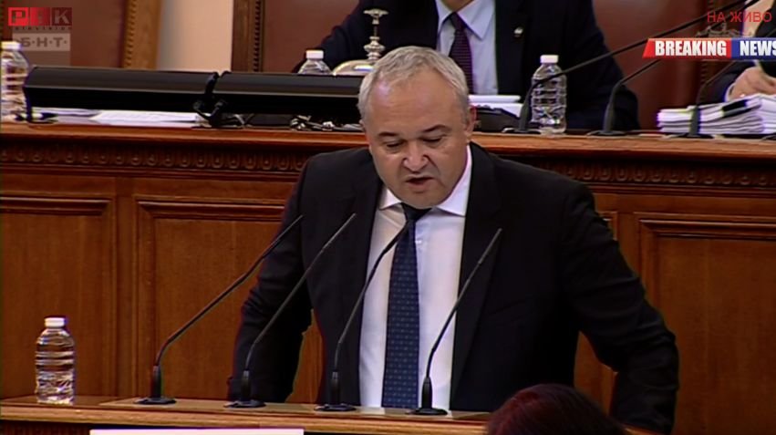 ПИК TV! ЕКШЪН В ПАРЛАМЕНТА! Подпукаха Демерджиев заради мигрантите: Готвим съвместна акция с Турция - ще подам оставка веднага, щом премиерът ми я поиска (ОБНОВЕНА)