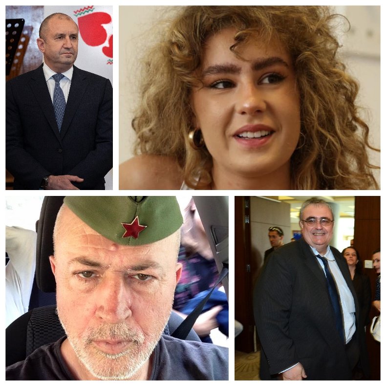 Румен Радев превръща България в Узбекистан, където дъщеря му е най-голямата филмова звезда