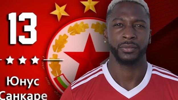 Три издънки на ЦСКА увиснаха на трудовата борса