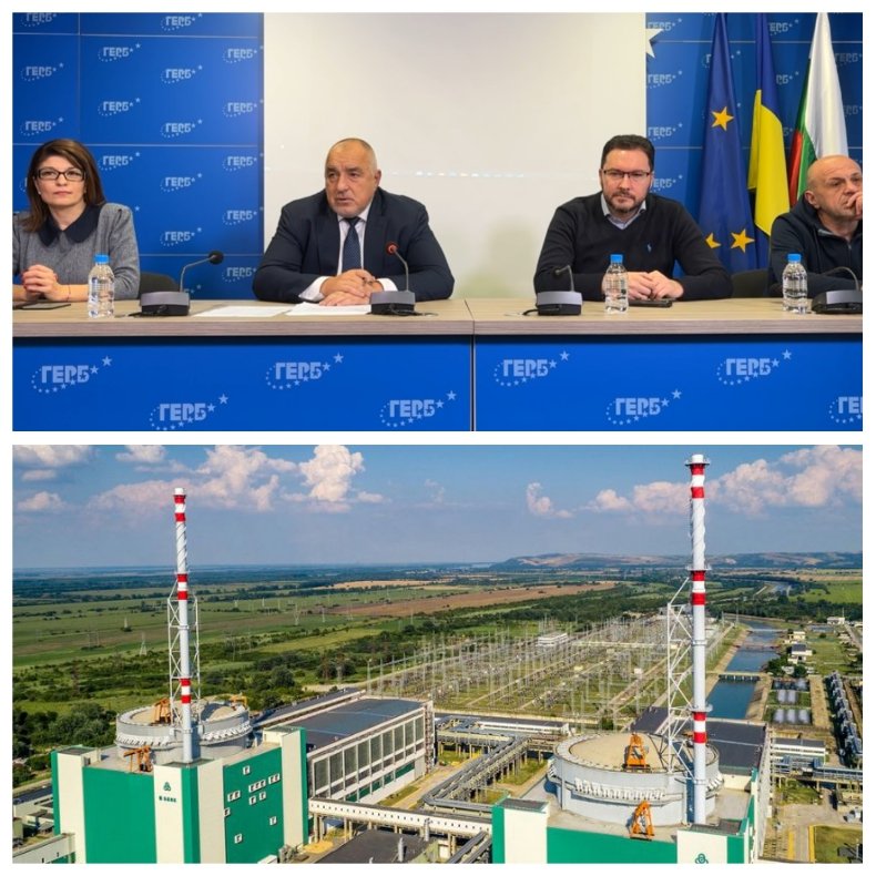 ГЕРБ внесе в парламента проекторешението за 2 нови американски блока в АЕЦ Козлодуй