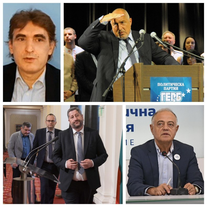 Колкото и да е изчерпан Борисов, партията му продължава да е водеща. За разлика от маргинализирания куролационен турлюгювеч Де Бъ