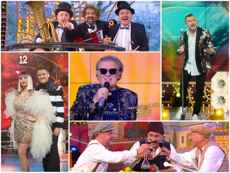 ПОМОЩ, ТЕЛЕВИЗИЯ! БНТ облъчи зрителите си с чутовна скука - “обичани естрадни изпълнители” и социалистически реализъм. Честита... 1965 година!