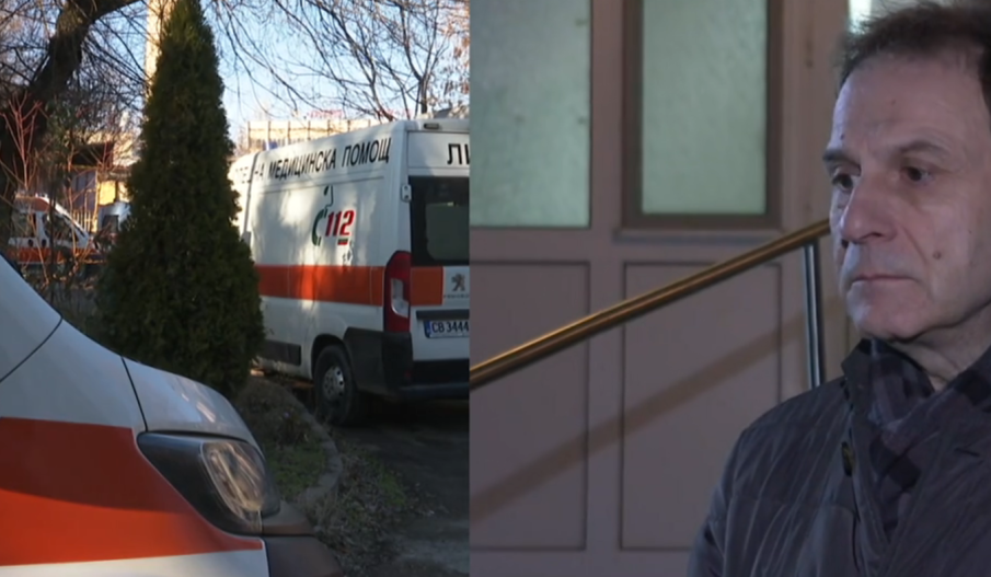 След смъртта на мъж от Хасково: Каква е причината за фаталния инцидент