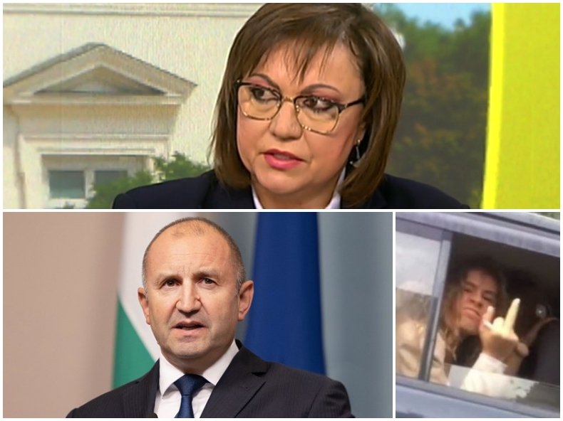 ОТКРИТА ВОЙНА: Нинова пак захапа Радев и накова служебния му кабинет, оплю филма с участието на президентската щерка