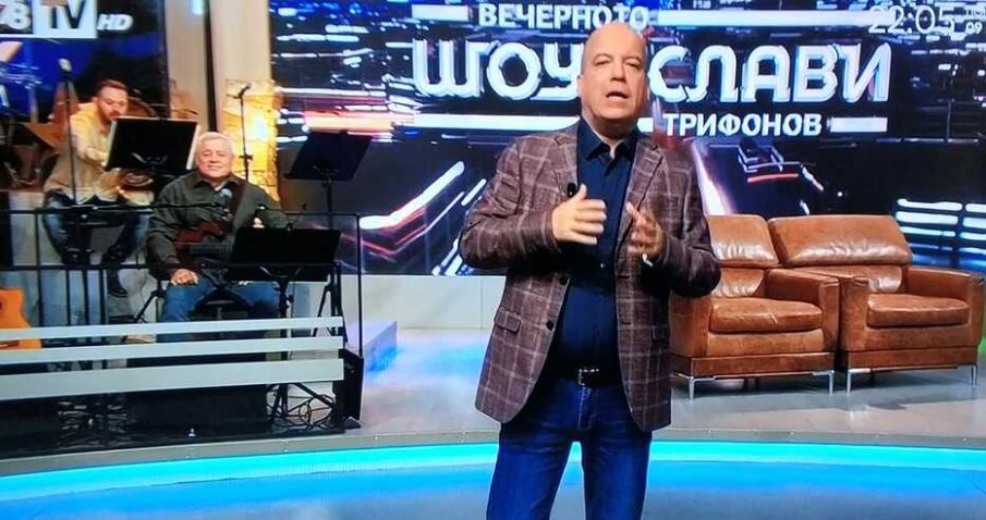 Иво Сиромахов духовит: Бойко се чуди кой адвокат да прати в съда - Харалан, Недялко или Нидал Иво Сиромахов духовит: Бойко се чуди кой адвокат да прати в съда - Харалан, Недялко или Нидал