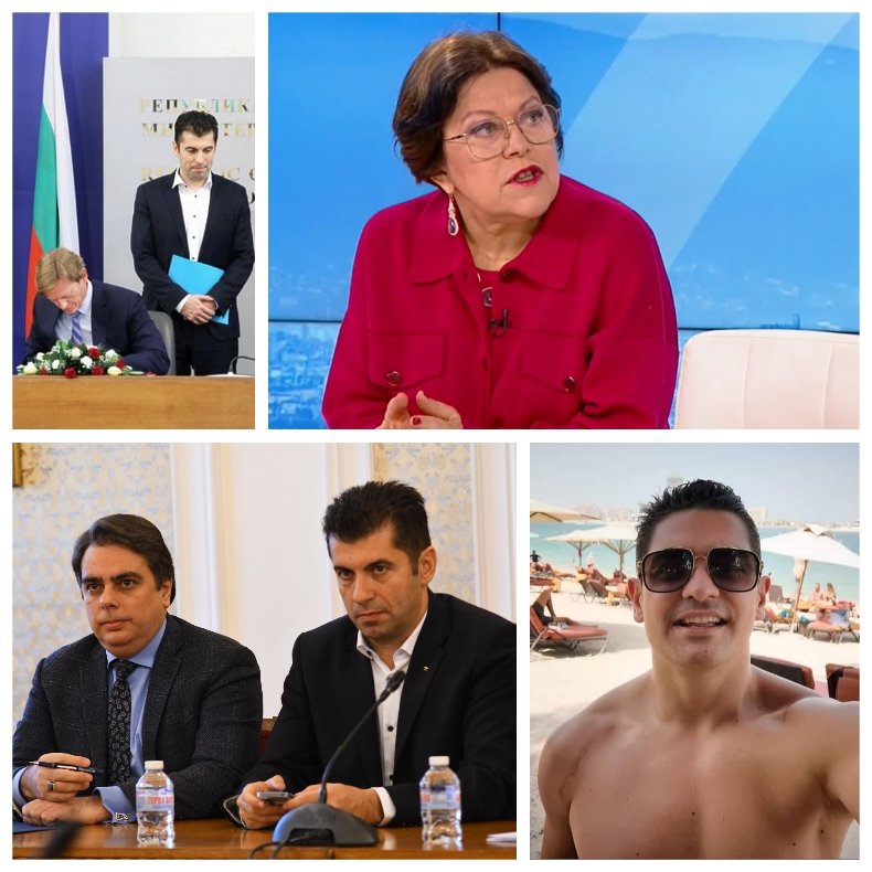 Татяна Дончева застана зад ГЕРБ и направи за резил ПП заради българо-съветската им дружба с Джемкорп