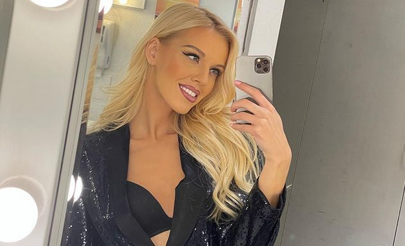 Натали Трифонова запали мрежата с тази СНИМКА