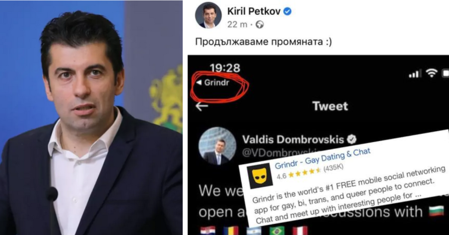 ЕКСКЛУЗИВНО В ПИК! Показания на хакера, ударил телефона на Кирил Петков: Подслушваме него и Асен още от старта на ПП по поръчка на истинските шефове на партията!